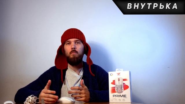 ZET GAMING PRIME WIRELESS - ЛУЧШАЯ БЮДЖЕТКА ИЛИ НЕТ ?! #RumynTechno смотреть онлайн