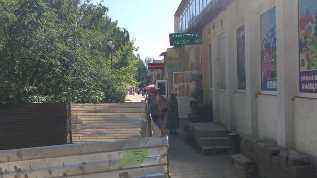 Вода в Керчи. смотреть онлайн