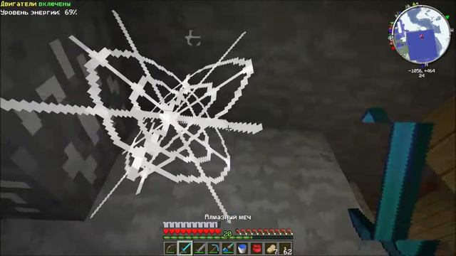 [VIDEO #1633] Minecraft 1.5.2 Technic Hell [Season 2] (Серия 76) "Уголь Срочно" смотреть онлайн
