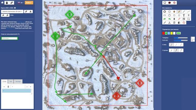 ГАЙД ПО КАРТЕ "ЗИМНЯЯ МАЛИНОВКА" смотреть онлайн