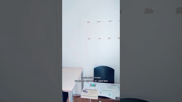 Лагерь для беженцев в Мадриде смотреть онлайн