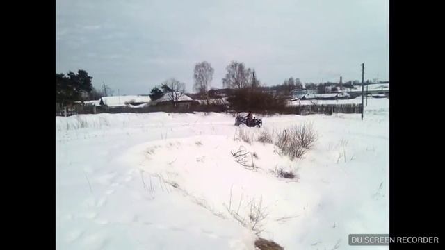 Самодельным квадрик смотреть онлайн