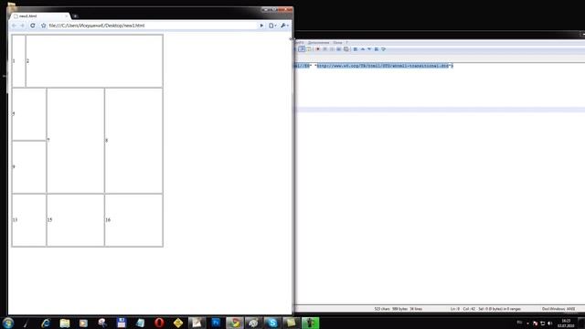Основы html урок 4 смотреть онлайн