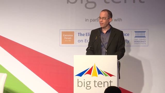 Welcome address to Big Tent E-nnovate Israel смотреть онлайн
