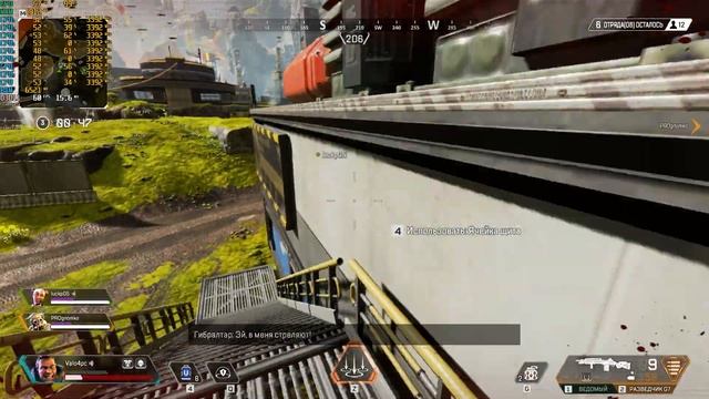 xeon e3 1240 + GTX1050 2gb in Apex Legends смотреть онлайн