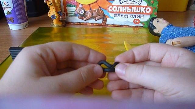 маска супер-кота смотреть онлайн