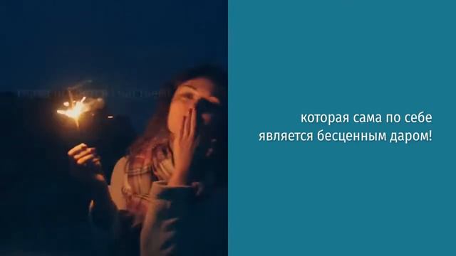Видео Поздравление на Новый год 2022 смотреть онлайн