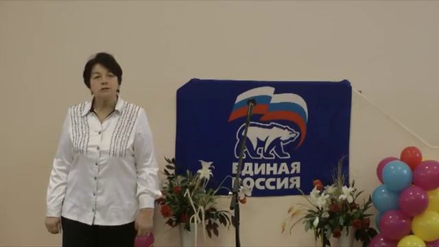 Агитпоезд За здоровый образ жизни и здоровую, счастливую семью.mp4 смотреть онлайн