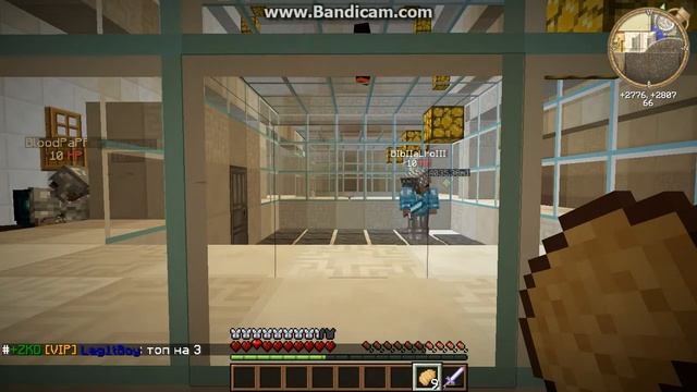 java 2018 02 20 19 47 39 545 смотреть онлайн