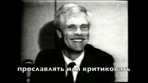 Ретро реклама Apple. Think Different 1997 (С русскими субтитрами)