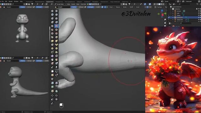 Стань лучшим 3Д художником по персонажам с Blender смотреть онлайн