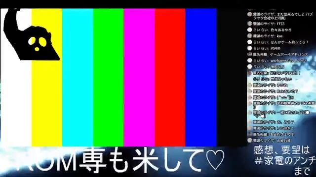 テスト【】 смотреть онлайн