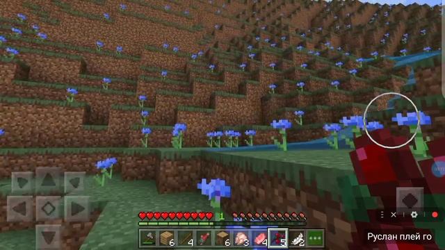 Играю + Музыка + Вика | Minecraft смотреть онлайн