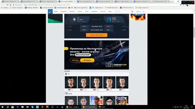 Мажор день второй. смотреть онлайн