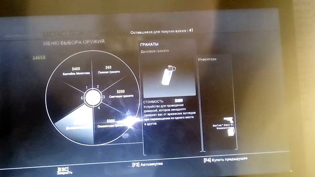 Cs Source смотреть онлайн
