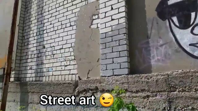 Сызрань и немного Старой Рачейки смотреть онлайн