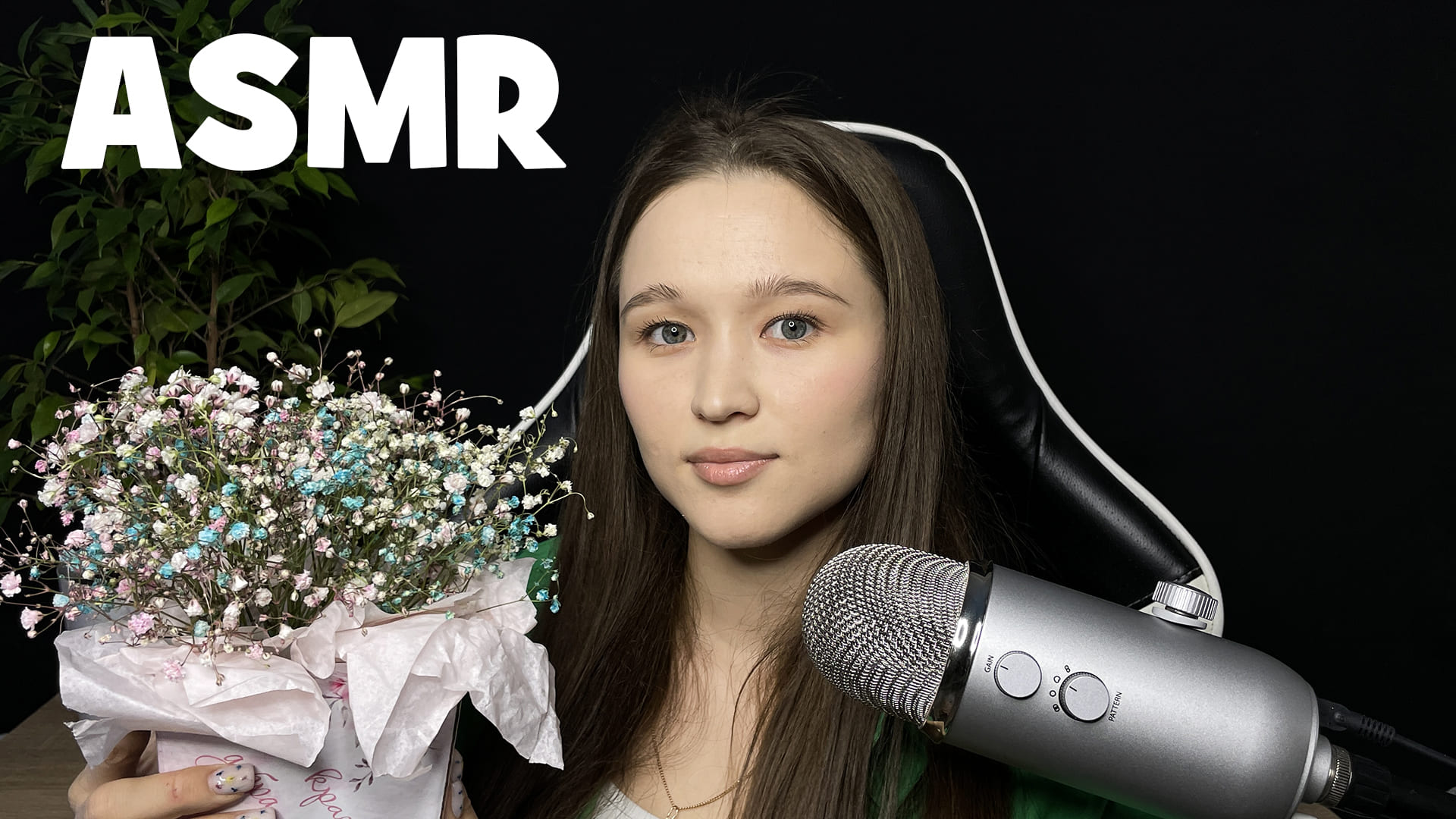 АСМР болталка, шепот смотреть онлайн