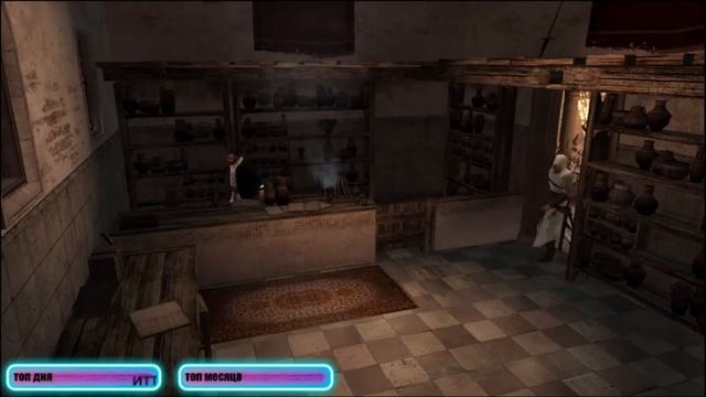 ?ПРИКЛЮЧЕНИЯ АЛЬТАИРА В ДАМАСКЕ | ASSASSIN'S CREED смотреть онлайн