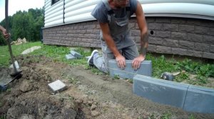 Как установить бордюр