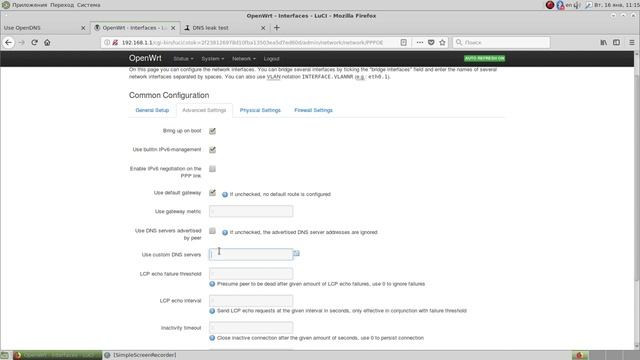 Настройка DNS OpenWrt Settings DNS for OpenWrt смотреть онлайн