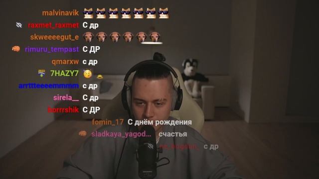 ФРАМЕ ТАМЕР ЗАПИСЬ СТРИМА ОТ 13.03.2023 | ДОМАШНИЙ ДОФАМИН | Frametamer666