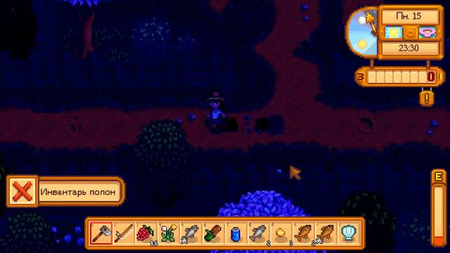 STARDEW VALLEY. Прохождение часть 8: Начало большой стройки смотреть онлайн