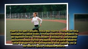 9 ПРАВИЛ ПОДГОТОВКИ К БЕГУ НА ДЛИННЫЕ ДИСТАНЦИИ