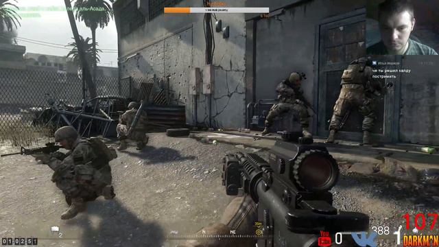 Call of Duty: Modern Warfare Remastered {PC} (Часть 1) 3840х2160 [Darkman] смотреть онлайн
