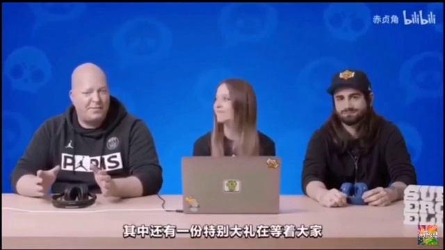 ?ПОДАРКИ В ЧЕСТЬ ГОДОВЩИНЫ ВЫХОДА БРАВЛ СТАРС В КИТАЕ! смотреть онлайн