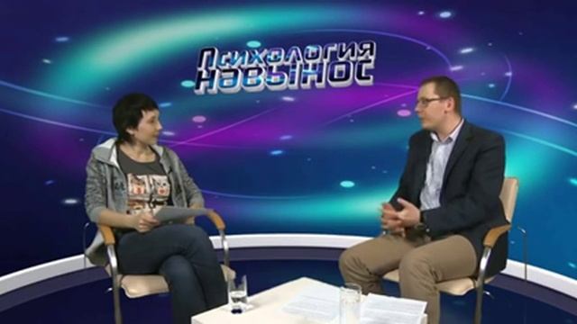 Как найти себя [Психология навынос №23] смотреть онлайн