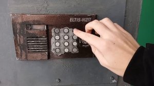 Третий домофон  ELTIS-VIZIT(Не работает кнопка В и С)