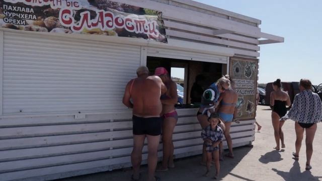 Автомобильные Приключения