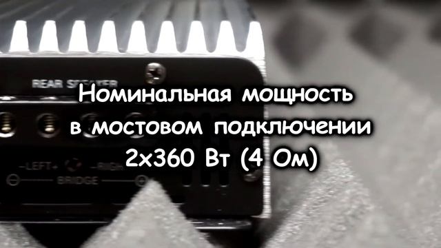 Распаковка Best Balance M4 смотреть онлайн