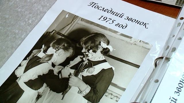 ШКОЛА №4 ОТМЕТИЛА ПОЛУВЕКОВОЙ ЮБИЛЕЙ 05.11.19