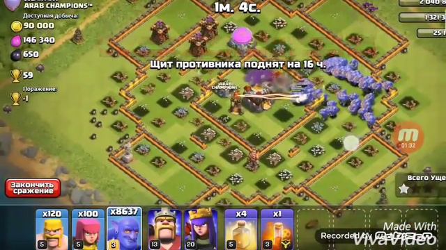 Атака 9.000 ВЫШИБАЛ на Топ игроков Clash of Clans смотреть онлайн