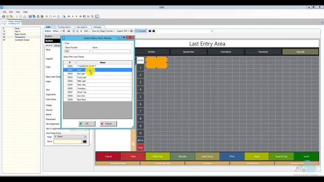 Page Design - Speed Screen - Oracle Micros Simphony POS Training and Support смотреть онлайн
