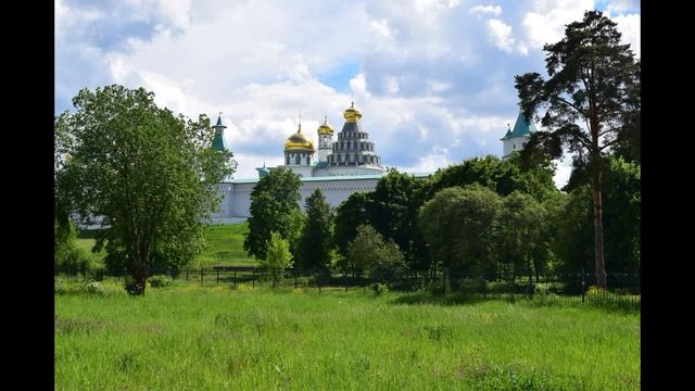 Новый Иерусалим часть 15 фото.mpg