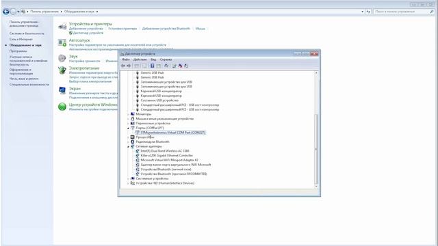 Как правильно установить USB WatchDog Pro2