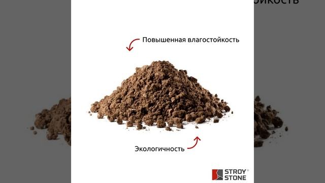 Глина карьерная смотреть онлайн