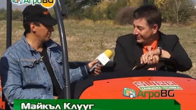 Японско качество и сила от Кubota Bulgaria смотреть онлайн