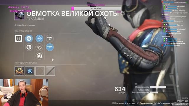 (EN/ RU) ПЖ + ИП, а там посмотрим))) смотреть онлайн