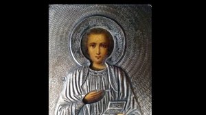 канон св. вмч. и целителю Пантелеймону