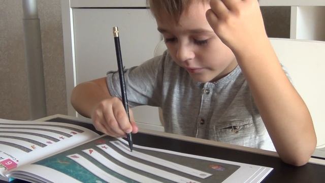 KUMON линии смотреть онлайн
