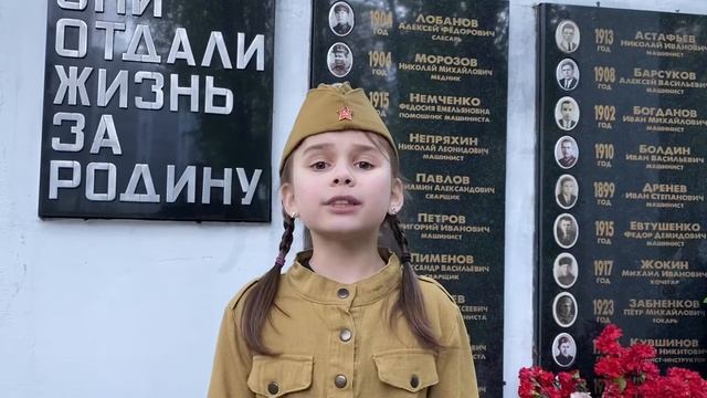 Андрей Дементьев «Баллада о Матери». Читает Милана Кравцова смотреть онлайн