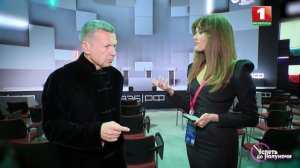 🔥Эксклюзивное интервью Владимира Соловьева в авторском проекте Марии Петрашко "Успеть до полуночи"