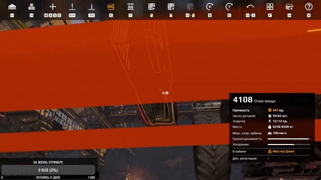 Crossout – Фарм, ежедневки, рейды и т.д!!! смотреть онлайн