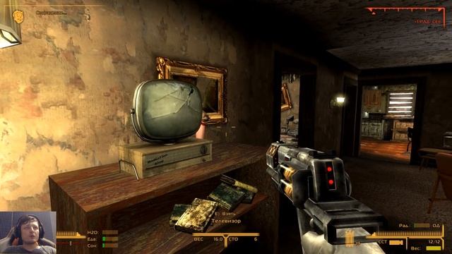 Fallout NV #52 ► Заговор Ханов против Цезаря ► Fate of Wanderer смотреть онлайн