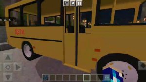 мод на школьный автобус ПАЗ в маинкрафте пе