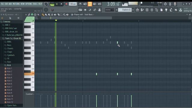 КРУТОЙ БИТ ИЗ СТАРОГО И УЖАСНОГО БИТА МОЕГО ПРОШЛОГО - FL STUDIO смотреть онлайн
