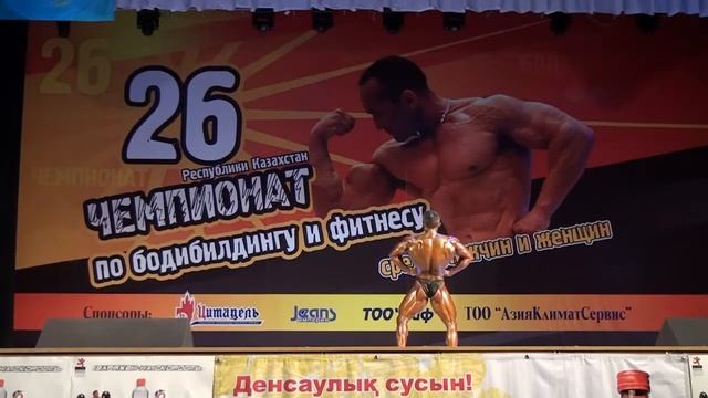 Произволка. Чемпионат Казахстана 2013 г.Павлодар смотреть онлайн
